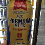 セブンイレブン - ドリンク写真: