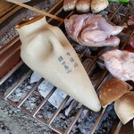 鎌田鳥山 - 野猿峠・鎌田鳥山と銘の入った陶器