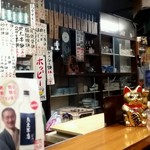 Torikyuu - 店内の様子、雑多なところが好感をもてます