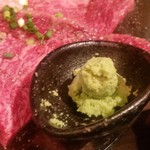 炭火焼肉　仁 - 塩わさびが最高♪