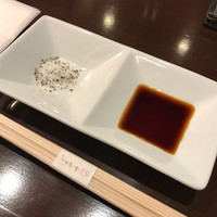 それいけ精香園 - 