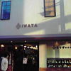イワタコーヒー店