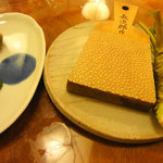 うなぎ亭 友栄 - 山葵を自分で