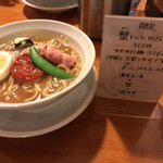 らーめん専門 うしおととり - 限定 蟹味噌ラーメン