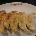 川崎餃子樓 - THE 餃子