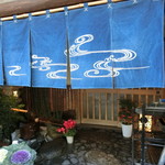 うなぎ割烹 大江戸 - 