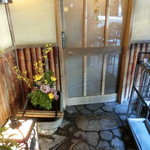 うなぎ割烹 大江戸 - 石畳