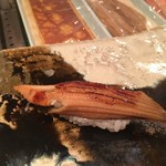 Waga Zushi - 