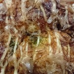 Takoyaki Okonomiyaki Oosaka Takohiro - 