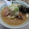 ラーメン寳龍 総本店
