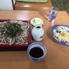 手打うどん そば いしづか