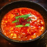 麺座 かたぶつ - 