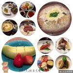 日本料理 とくを - 