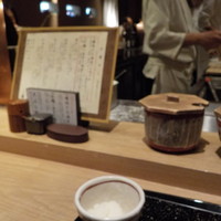 一心 金子 - 