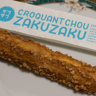 クロッカンシュー ザクザク _0