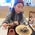 CAFETERIA 岡崎農場 - 