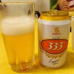 Morning Glory Restaurant - 