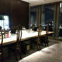 暗闇坂宮下 丸の内店 - 