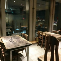 暗闇坂宮下 丸の内店 - 