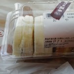 サザエ コープソシア店