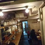 麺場 ハマトラ 日吉店