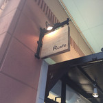 Rcafe - 