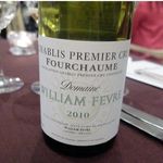 ベッラ・ヴィスタ - 