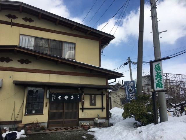 長寿庵 - 寒河江（そば）の写真