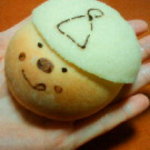 パサージュ ア ニヴォ - ｶｽﾀﾒﾛﾝ 180円