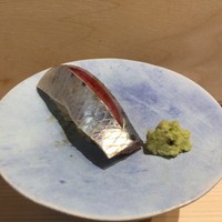 鮨 なかがわ - 締め鰯（握り）