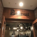 h Osteria Barababao - 