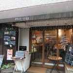 KOOP CAFE - 外観♡