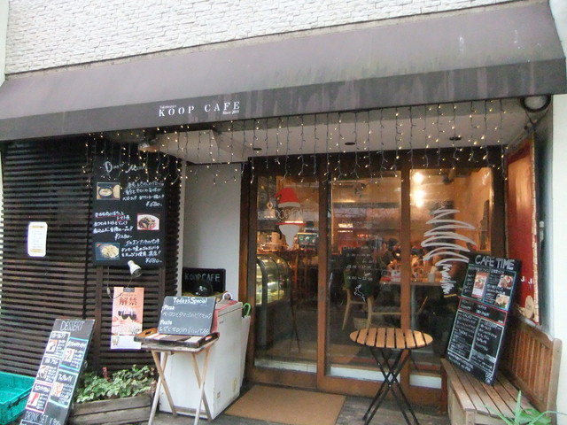 閉店 Koop Cafe クープカフェ 中目黒 イタリアン 食べログ