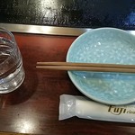 平凡 - 一番最初に出てきます。