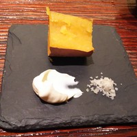 きたうら善漁。 - 