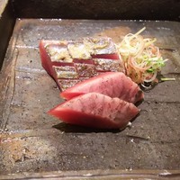 きたうら善漁。 - 