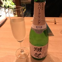 円居 神楽坂別邸 - 