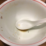 麺尊 RAGE - 禁断のスープ完食。