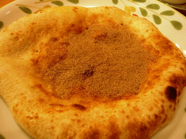 サイゼリヤ 清水駅前えじりあ店 name=