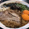 熊本ラーメン 黒亭 本店