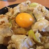 伝説のすた丼屋 談合坂SA(下り線)店