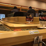 廻転寿司 CHOJIRO 上本町YUFURA店 - 