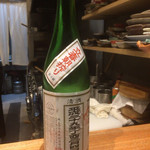 かま田 - 本家松浦酒造 鳴門鯛立春朝搾り(徳島県)