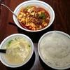 陳麻婆豆腐 たまプラーザ店