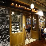 TRATTORIA Alioli - 