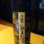 Kani Douraku - 月桂冠 新米新酒