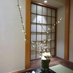 瓢嘻 銀座本店 - 