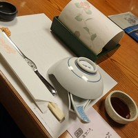 網元本館 - 