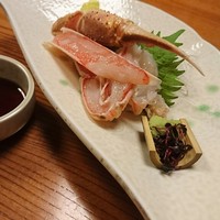 網元本館 - 