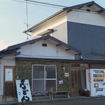Ikeuchi Udon Ten - 20170204＠外観写真